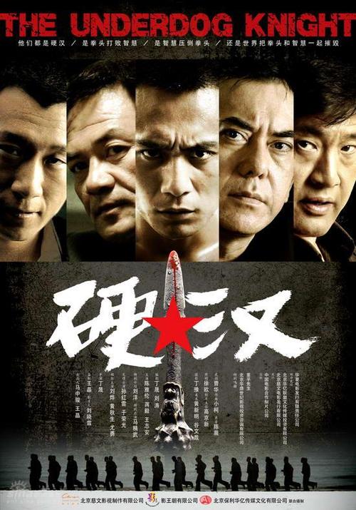 一比一仿威廉帕特森大学文凭毕业证